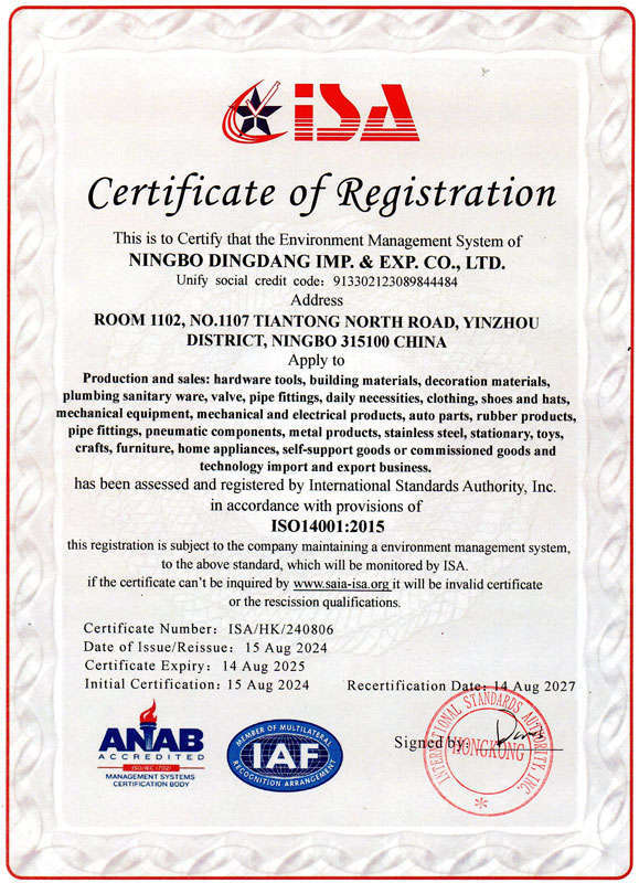 ISO14001:2015