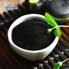 Vegetable Black or Carbon Black is a natural food colorant derived