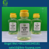 Allulose syrup manufacture fuyang brand