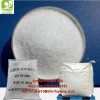 Sodium Gluconate manufacture fuyang brand