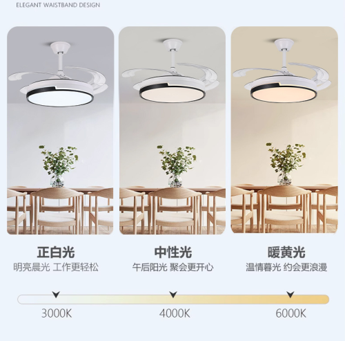 Bladeless Ceiling Fan 42" /48" Fashion ceiling fan