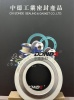 spiral wound gasket gasket