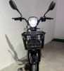 New Energy Electric Bicycle