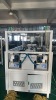 Two Heads Tipping Machine by Credit Ocean