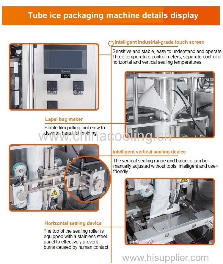 Automatic Tube Ice Packaging Machine