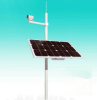 Solar Monitoring Outdoor Power Supply System