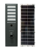 Solar Outdoor Light Super Bright LED High Power Solar Street Light Rural Too Yangneng Lighting Lights