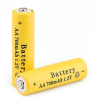 Kenstar Ni-Cd VII Rechargeable Battery AA/AAA 1.2V
