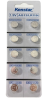 Whole box of carded lr44 button cell batteries