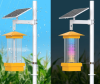 Solar Insect Killing Lamp