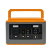 500W Portable Outdoor Cooling Power Bank