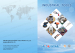 new catalog 2025.3