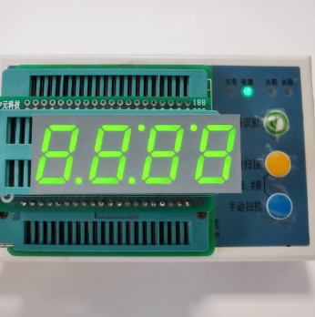Pure Green 4 digit 0.56 inches LED Clock Display