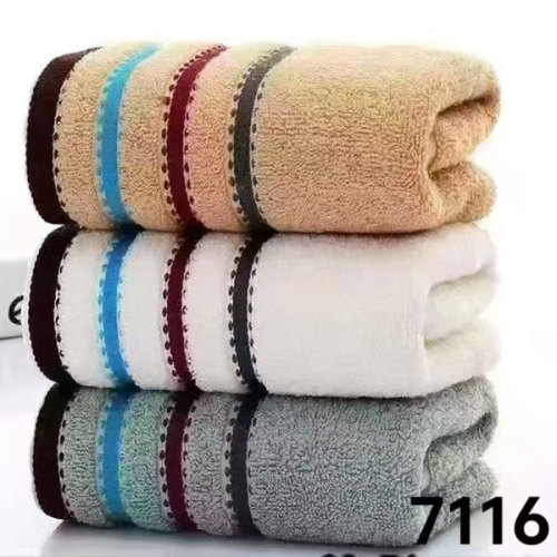 100% Cotton Towel