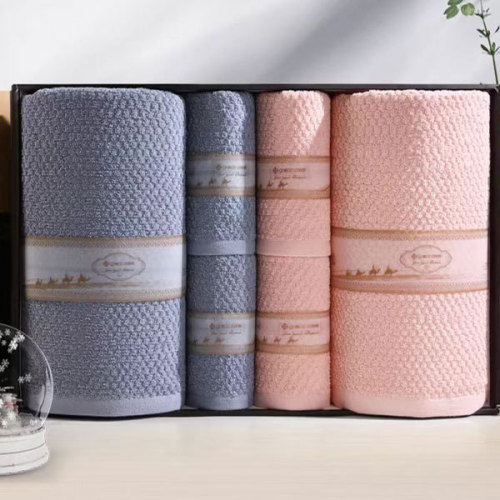100% Cotton Towel