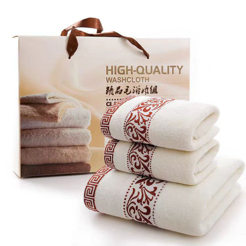 100% Cotton Towel