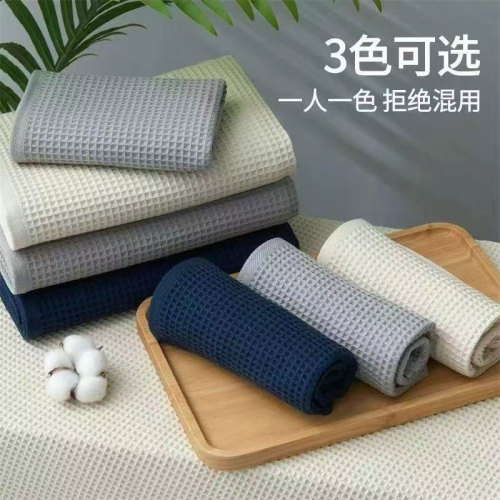100% Cotton Bath Towel
