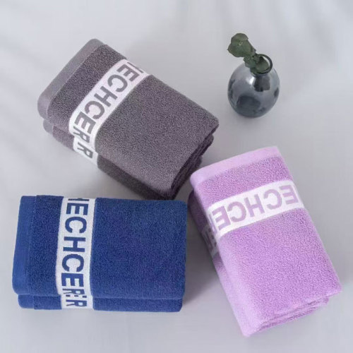 Coral Velvet Towel