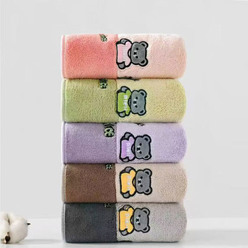 Coral Velvet Towel