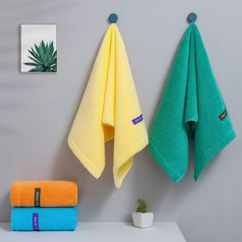 Coral Velvet Towel
