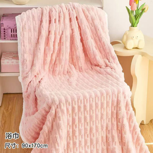 Coral Velvet Bath Towel