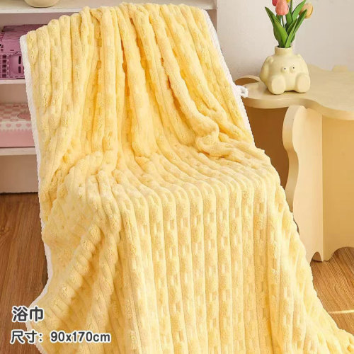 Coral Velvet Bath Towel