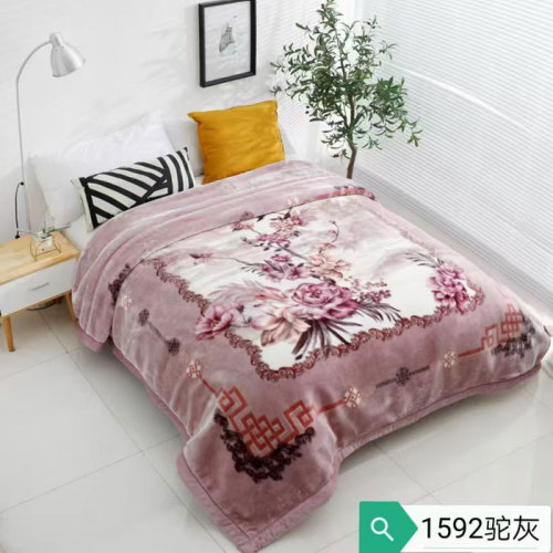 Blankets