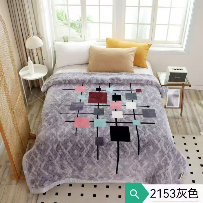 Raschel double-layer thickened multi-functional cover blanket