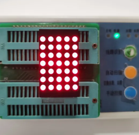 5 x 7 LED Dot Matrix LED Display 3mm for Elevator position indicator
