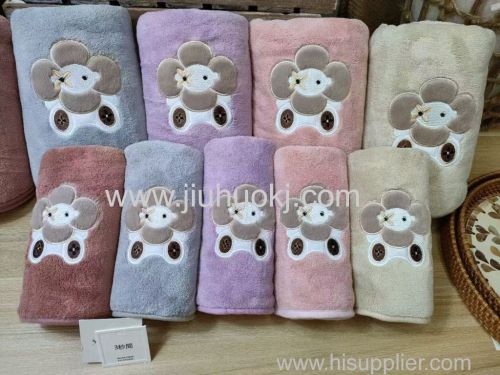 High-weight coral fleece patchwork embroidered towel