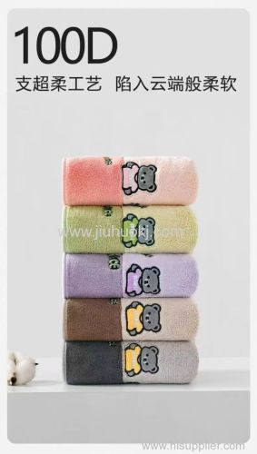 High-weight coral fleece patchwork embroidered towel