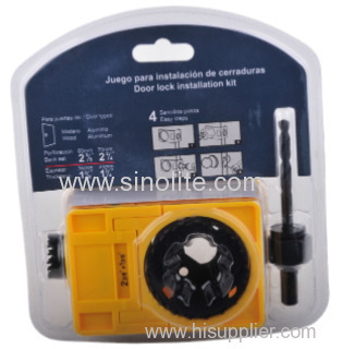 Door Lock Installation Kit for Wood