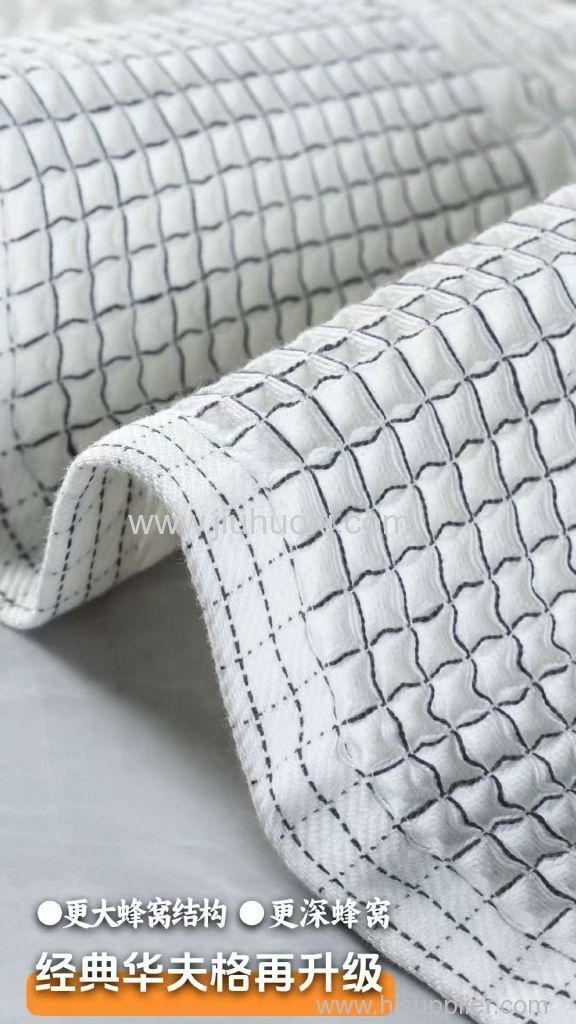 Pure cotton solid color waffle patterned towel