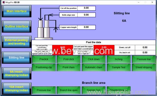 Automatic Plug Insert crimping machine for 6A India and British plug inserts