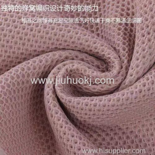 Japanese-style simple gauze group face honeycomb towels Waffle gel non-shedding face towels bath towels etc