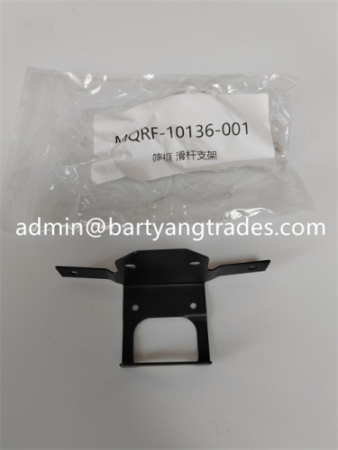 Buhler Brand New Purifier Spare Parts Compatible Wear Parts for MQRF-46/200