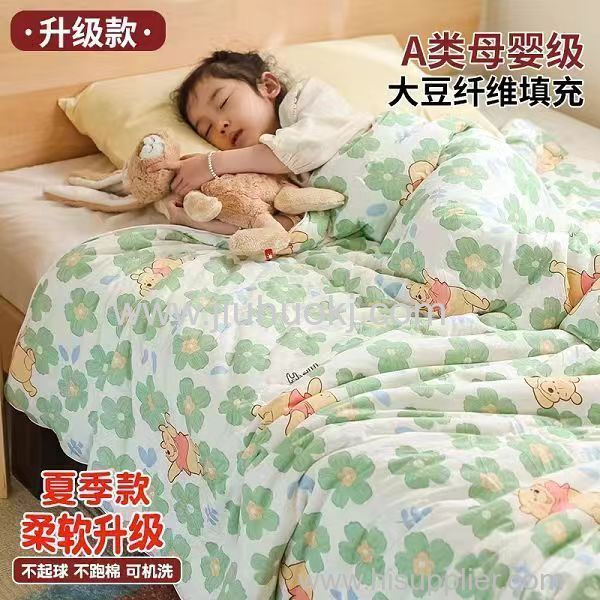 Child-Friendly Lightweight Quilts Gentle Material Perfect For Hot Nights