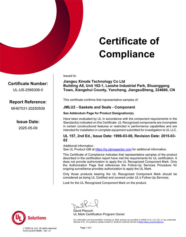 Xino Technology's Transformer Sealing Components Achieve UL Certification