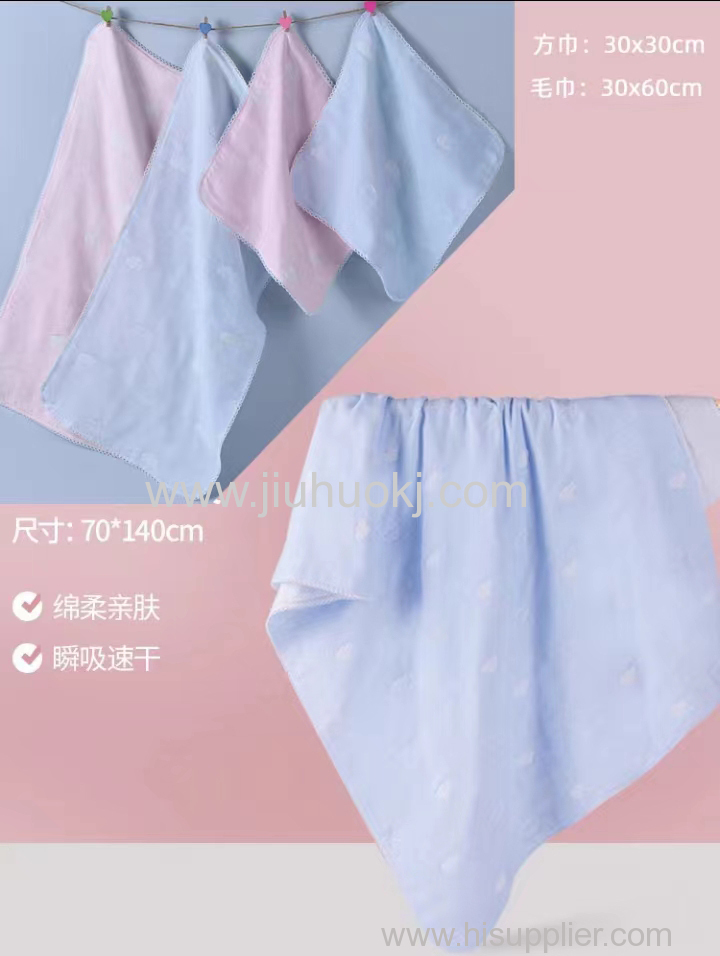Comfort-Focused Soft Fabric - Extra-Large Squared Absorbent Toweling