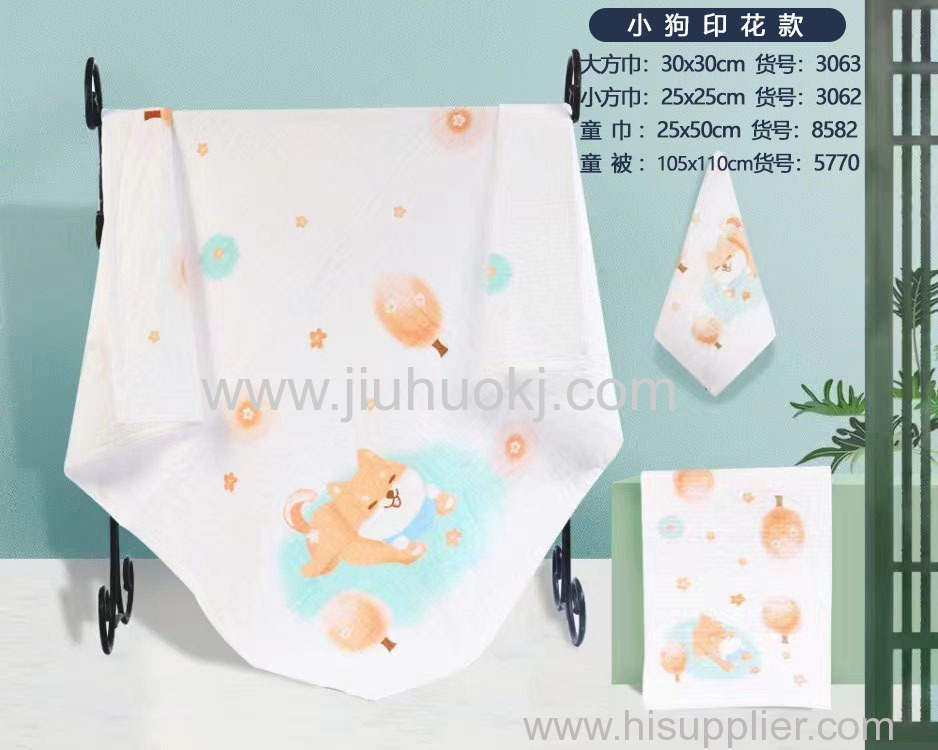 Printed Triple Layer Softness Kids' Bathing Cloth for Comfortable Drying