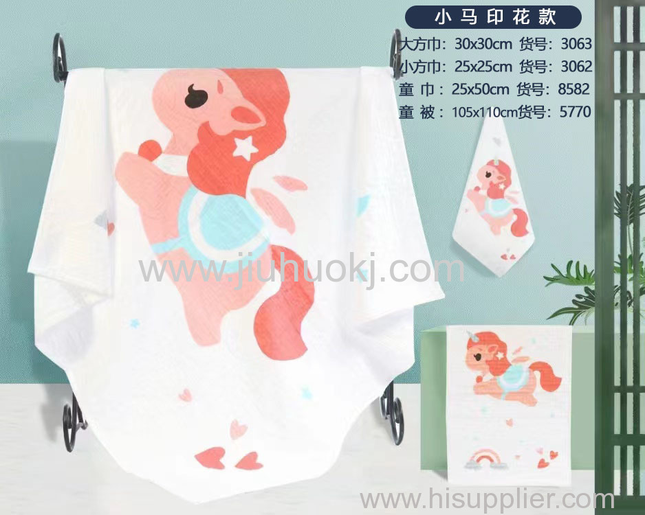 Printed Triple Layer Softness Kids' Bathing Cloth for Comfortable Drying
