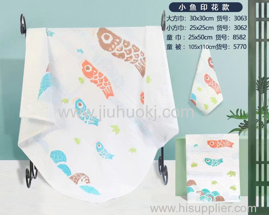 Printed Triple Layer Softness Kids' Bathing Cloth for Comfortable Drying
