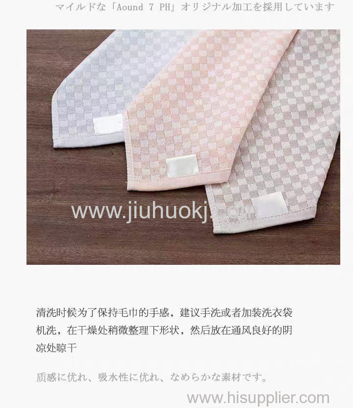 Baby-Friendly Soft Knit Square Towels with Elegant Simplicity