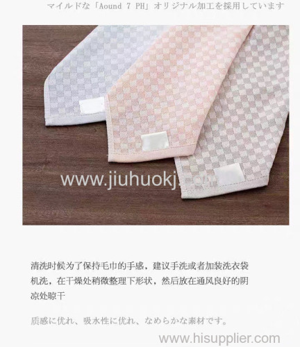 Baby-Friendly Soft Knit Square Towels with Elegant Simplicity