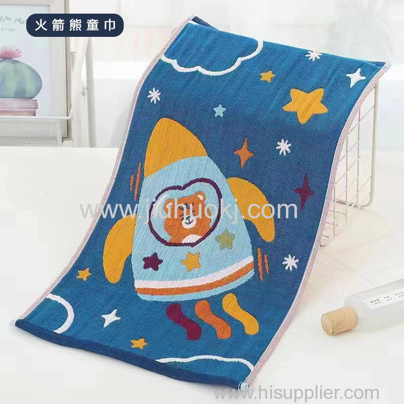 Ultra-Soft Three-Layer Children's Towel with Print