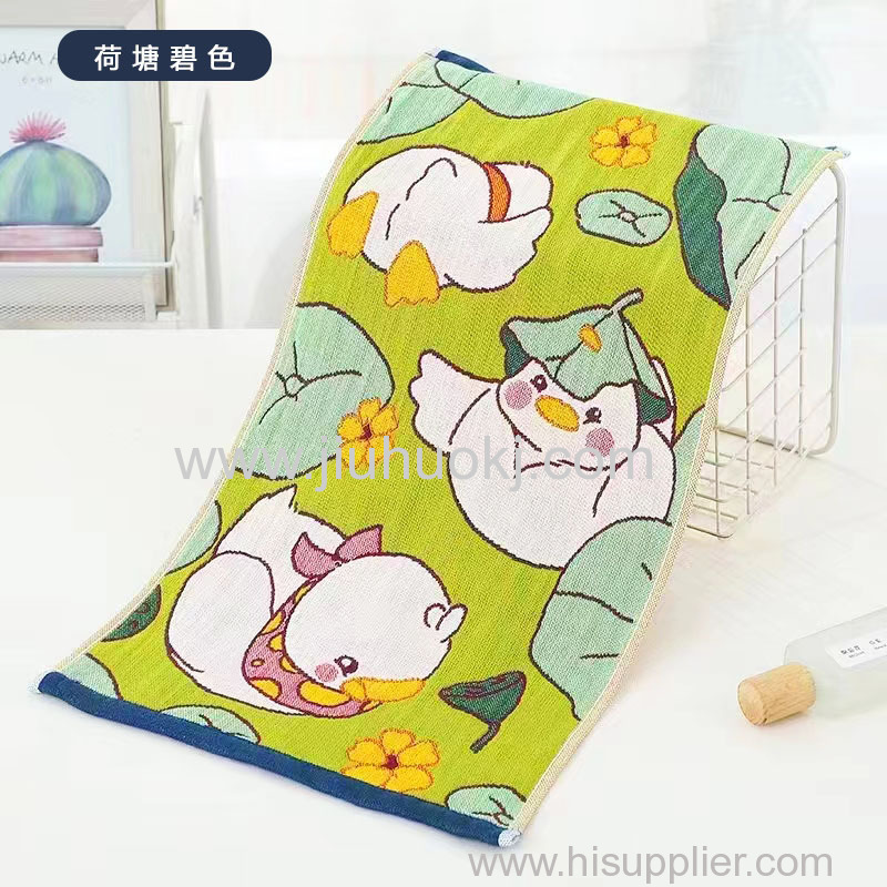 Ultra-Soft Three-Layer Children's Towel with Print