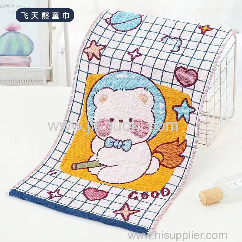 Ultra-Soft Three-Layer Children's Towel with Print