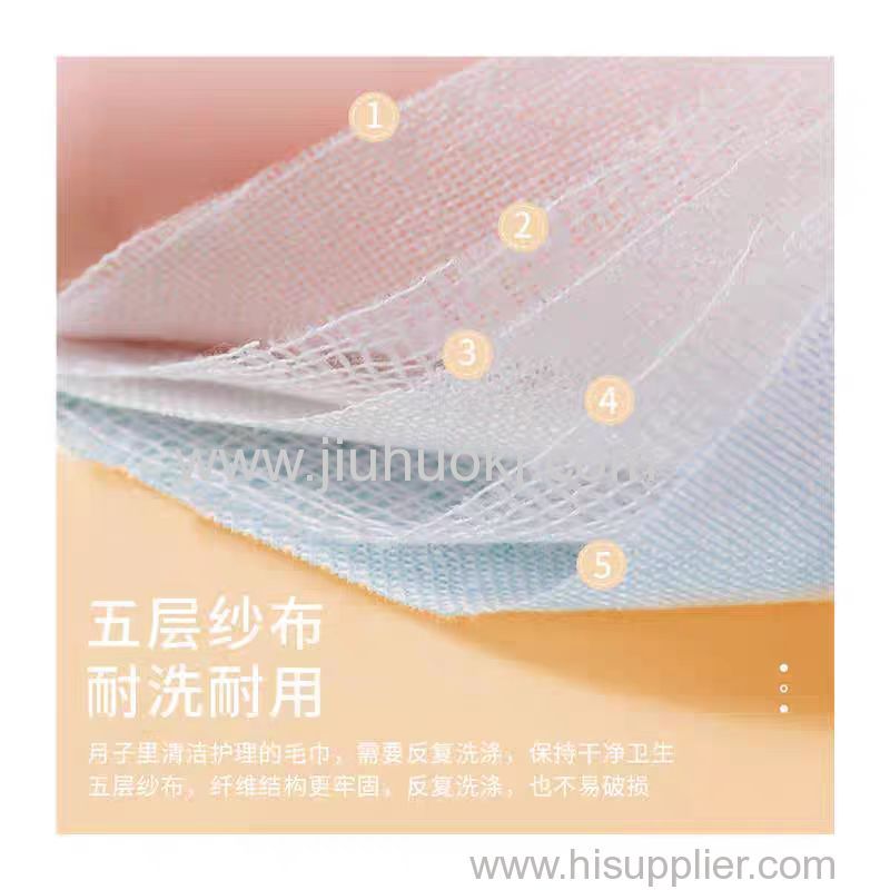 Gentle Comfort: Multi-Layered Heart Design for Infants' Skin Care
