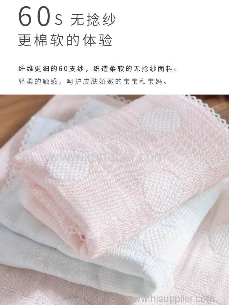 Gentle Comfort: Multi-Layered Heart Design for Infants' Skin Care
