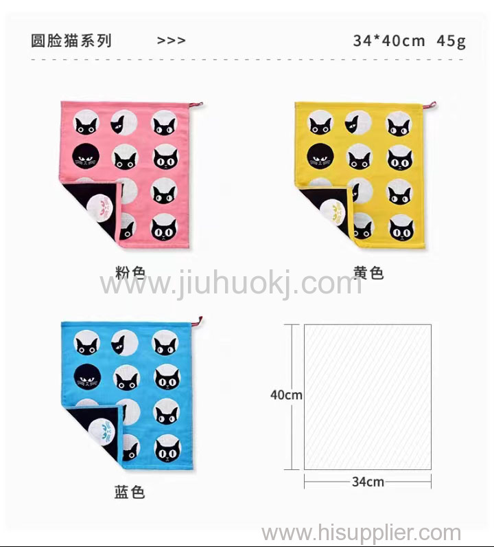 Kids' Comfortable & Cute High-Quality Handkerchiefs - Soft Material Design
